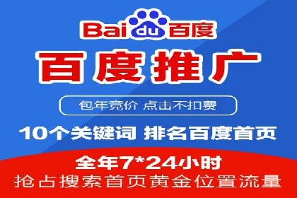 信息流广告转化率提升：案例解析