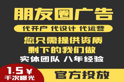 信息流内容创作指南