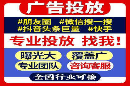 百度广告推广费用预算技巧